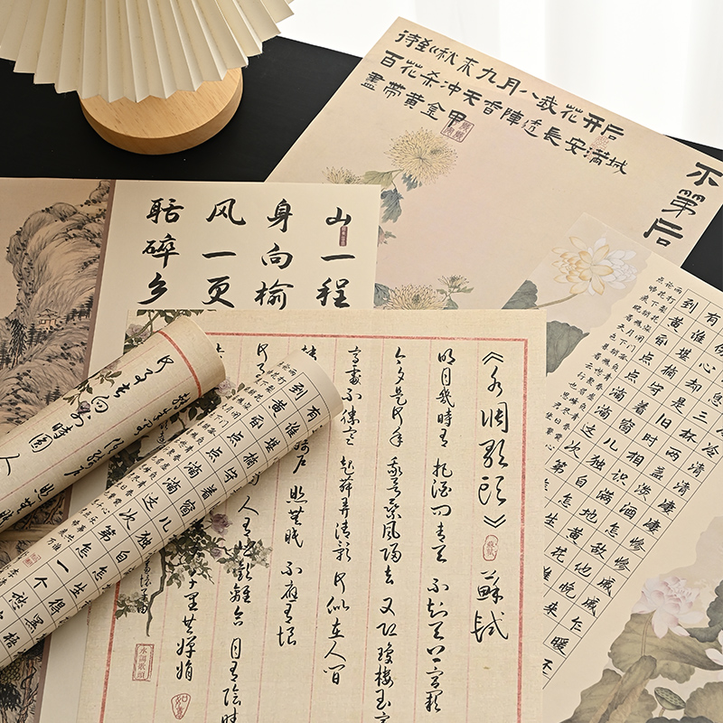 【束漫花艺】新中式古风纸鲜花包装纸古风复古花束包花纸花艺资材