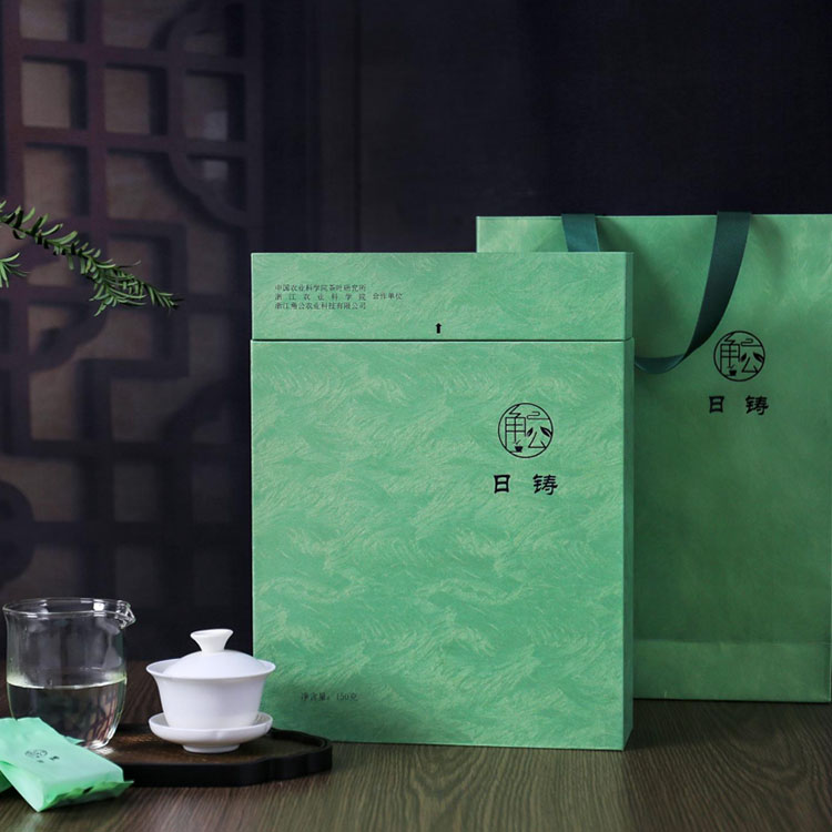 角公日铸 精致礼盒独立包装送礼佳品 明前好茶日铸绿茶150g