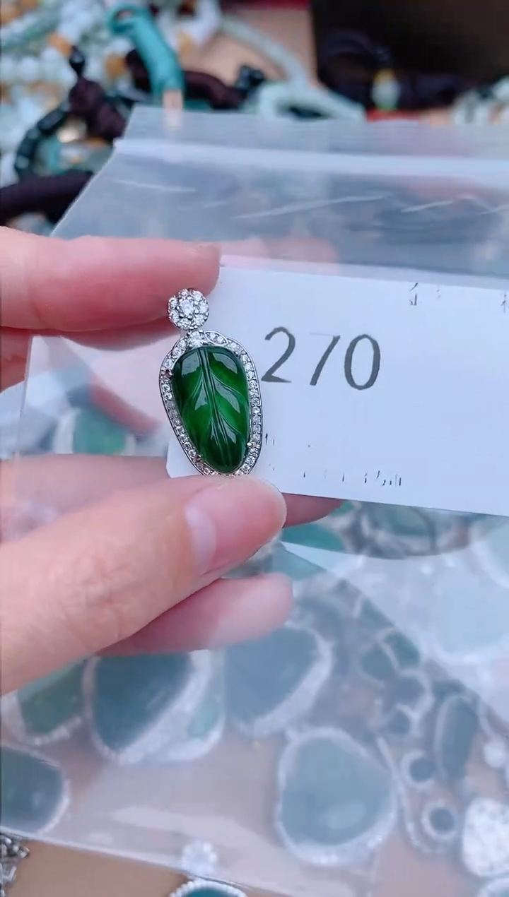 【闪购商品】翡翠颈饰未镶嵌270
