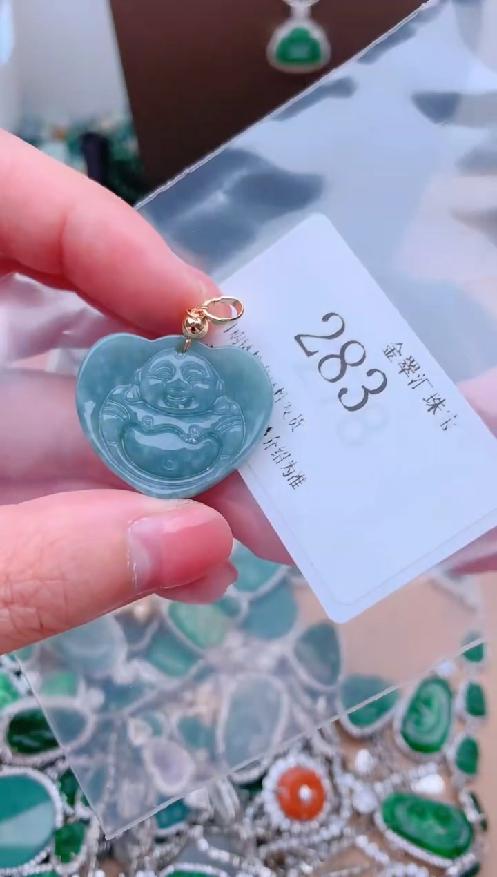 【闪购商品】翡翠颈饰未镶嵌283