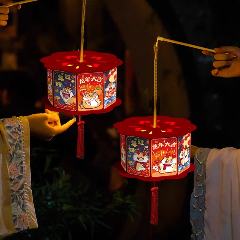新年元宵发光投影走马灯龙年2024灯笼儿童手提手工diy过年花灯
