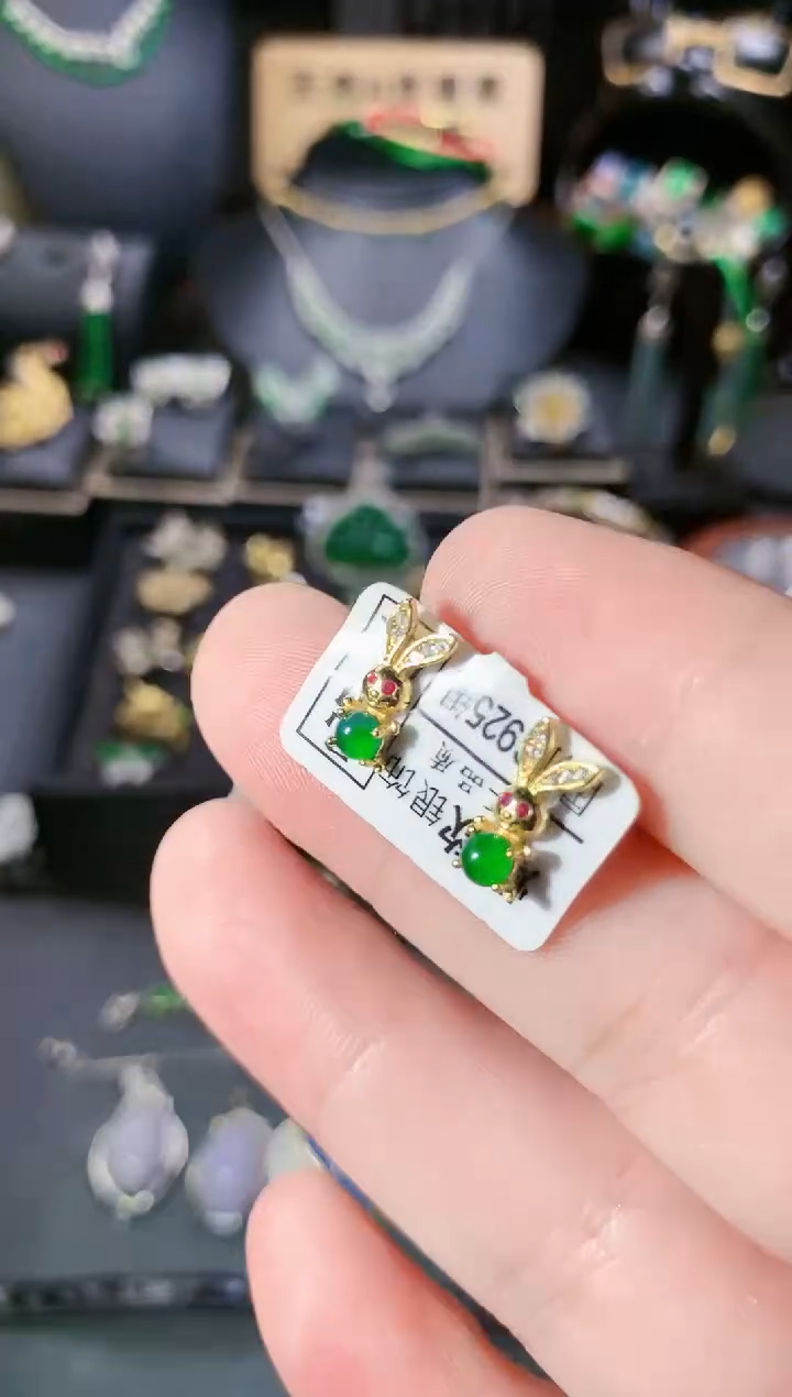 【闪购商品】翡翠耳饰银S925镶嵌耳钉