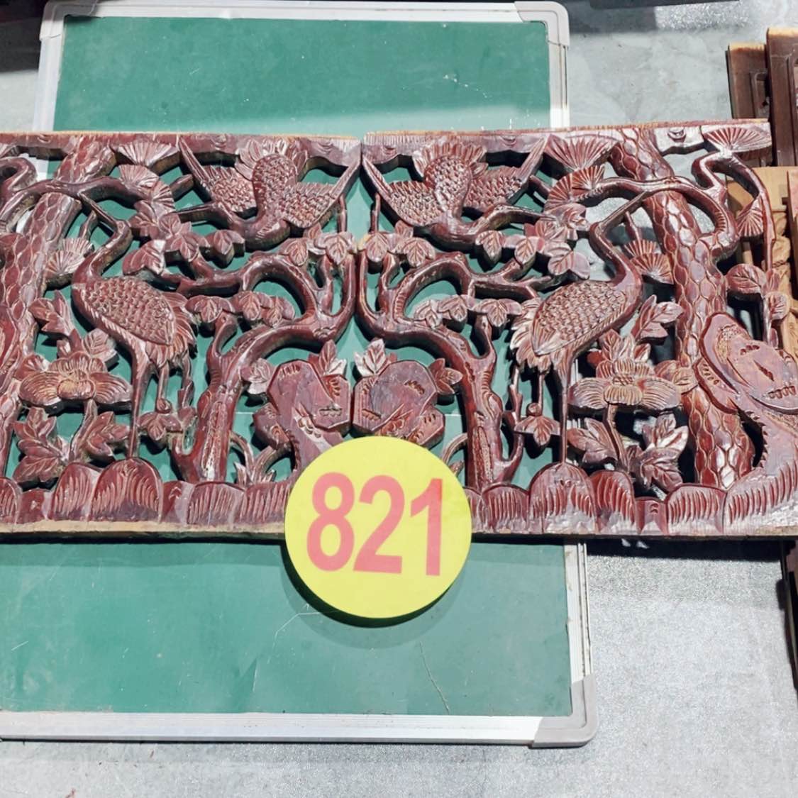 【闪购商品】红贵宝《****义