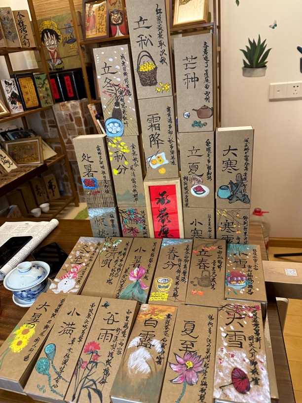 武夷岩茶二十四节气单盒装竹窠肉桂16.6