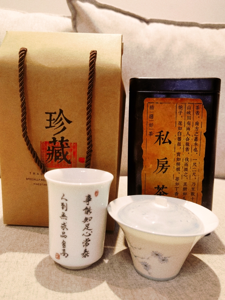 武夷岩茶珍老茶鬼私房茶传统碳焙古法果香肉桂肉桂100g