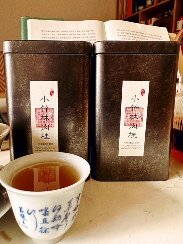 新晋小宠小竹林肉桂一罐装50g
