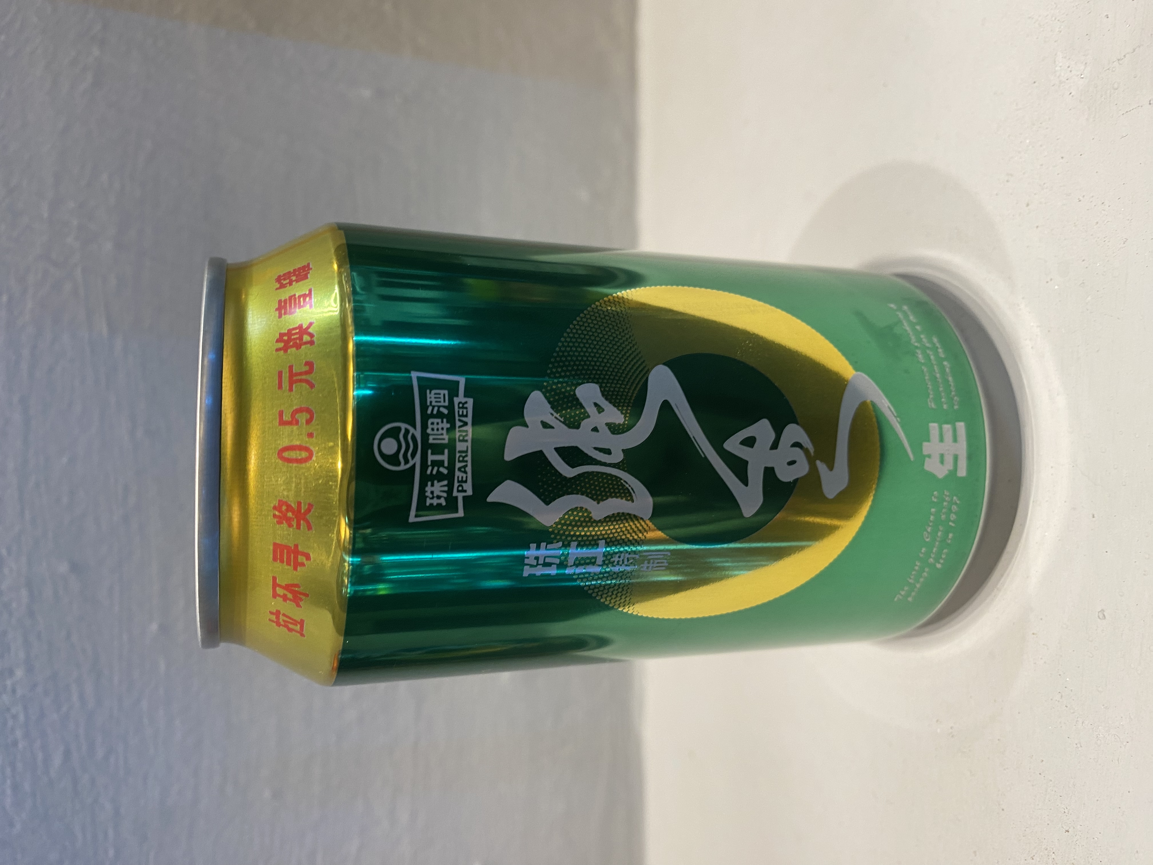 PEARL RIVER/珠江啤酒特制330ml罐