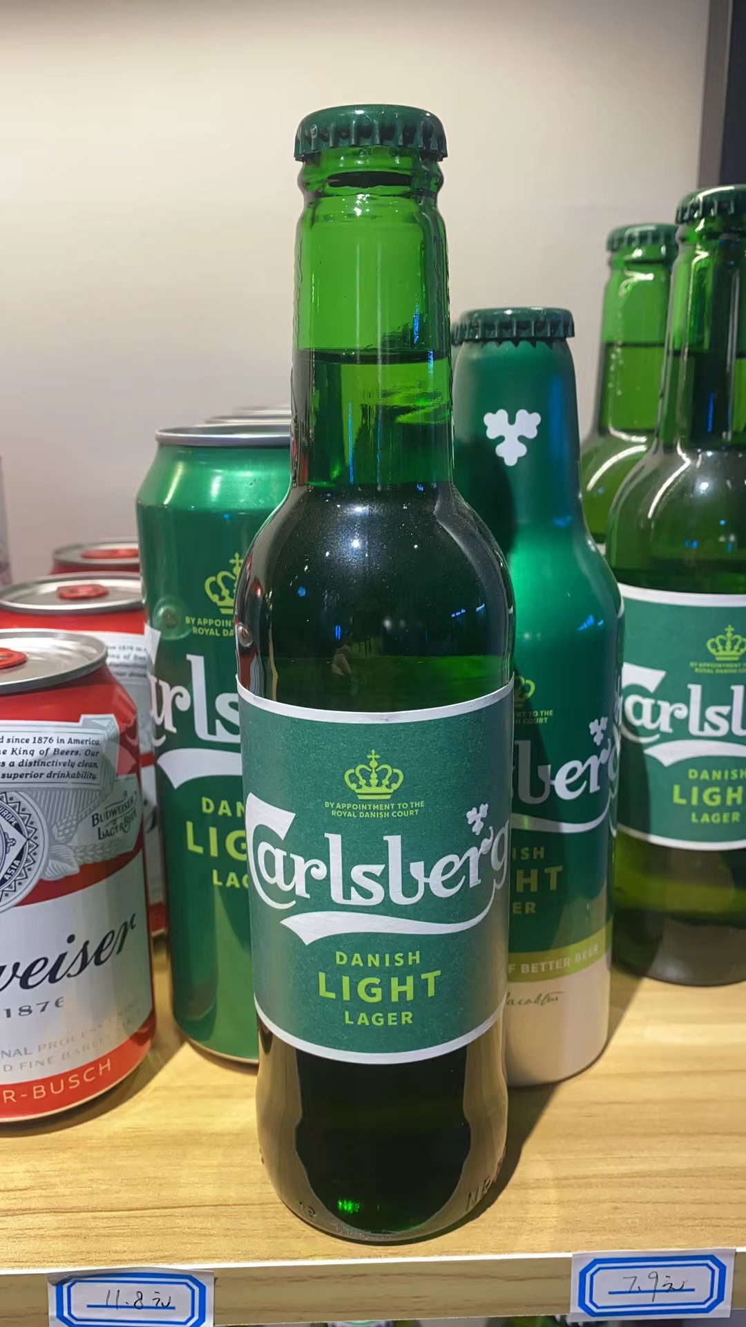Carlsberg/嘉士伯啤酒330ml瓶