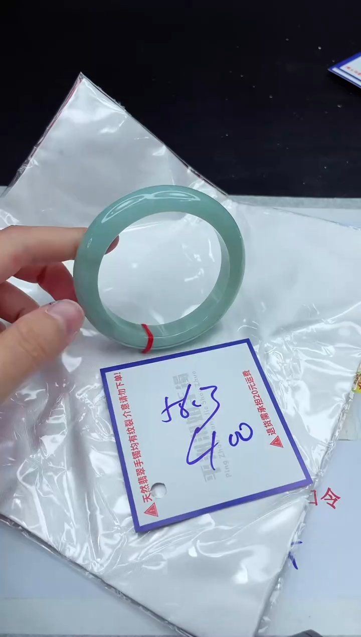 【闪购商品】翡翠手镯未镶嵌1