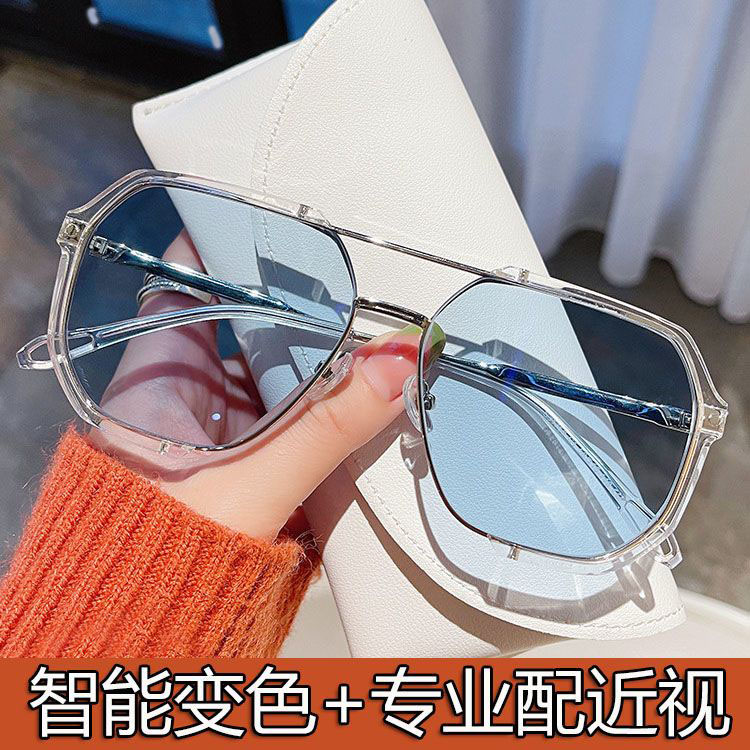 新款感光变蓝痞帅眼镜近视男防蓝光辐射自动感光潮流护眼平光镜女