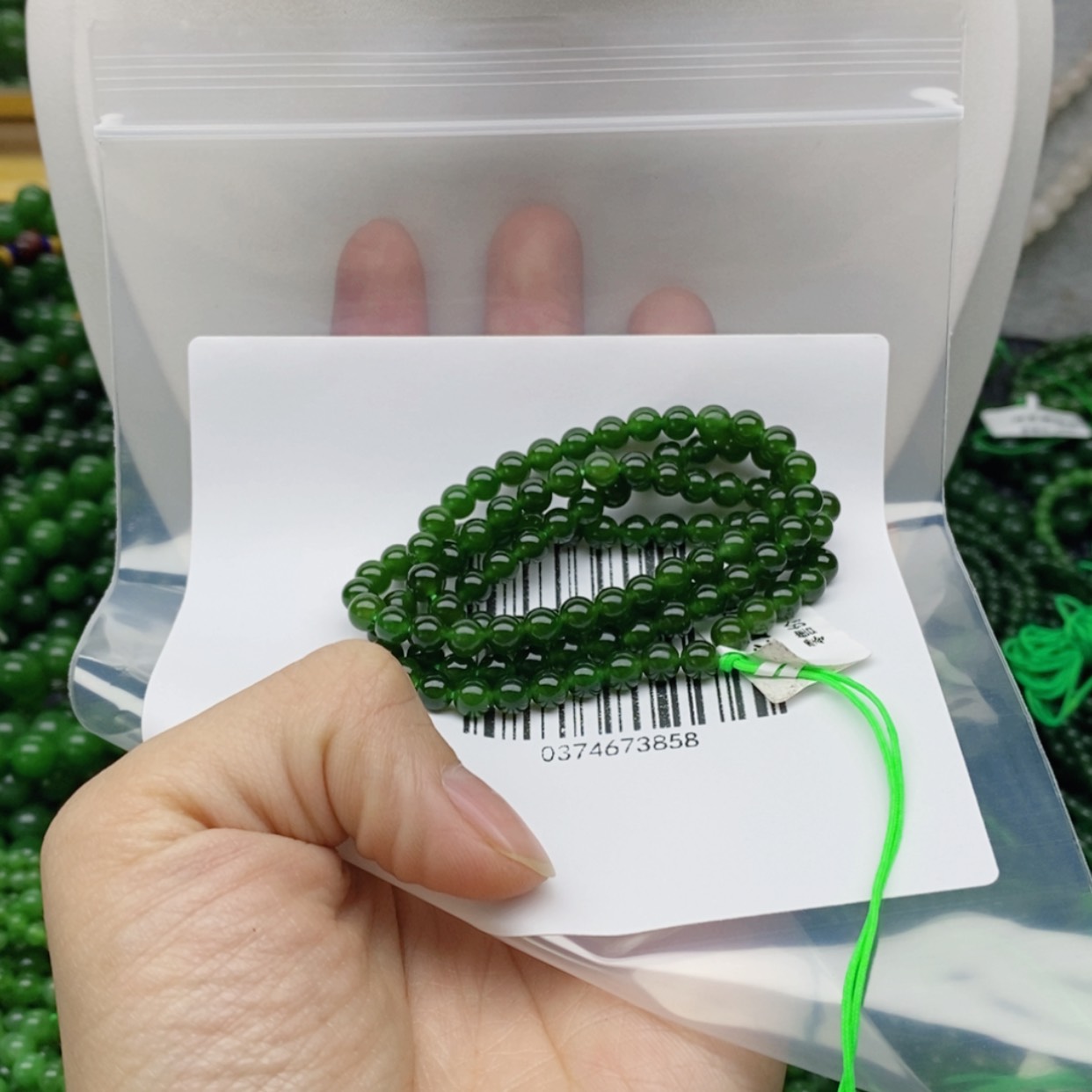 【闪购商品】和田玉（碧玉）颈饰未镶嵌石**辉5