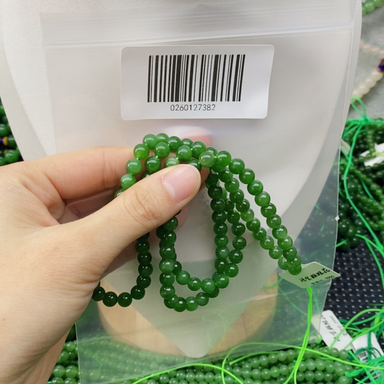 【闪购商品】和田玉（碧玉）颈饰未镶嵌沙*树6