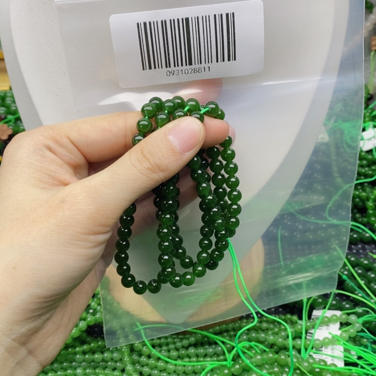 【闪购商品】和田玉（碧玉）颈饰未镶嵌小*宝6