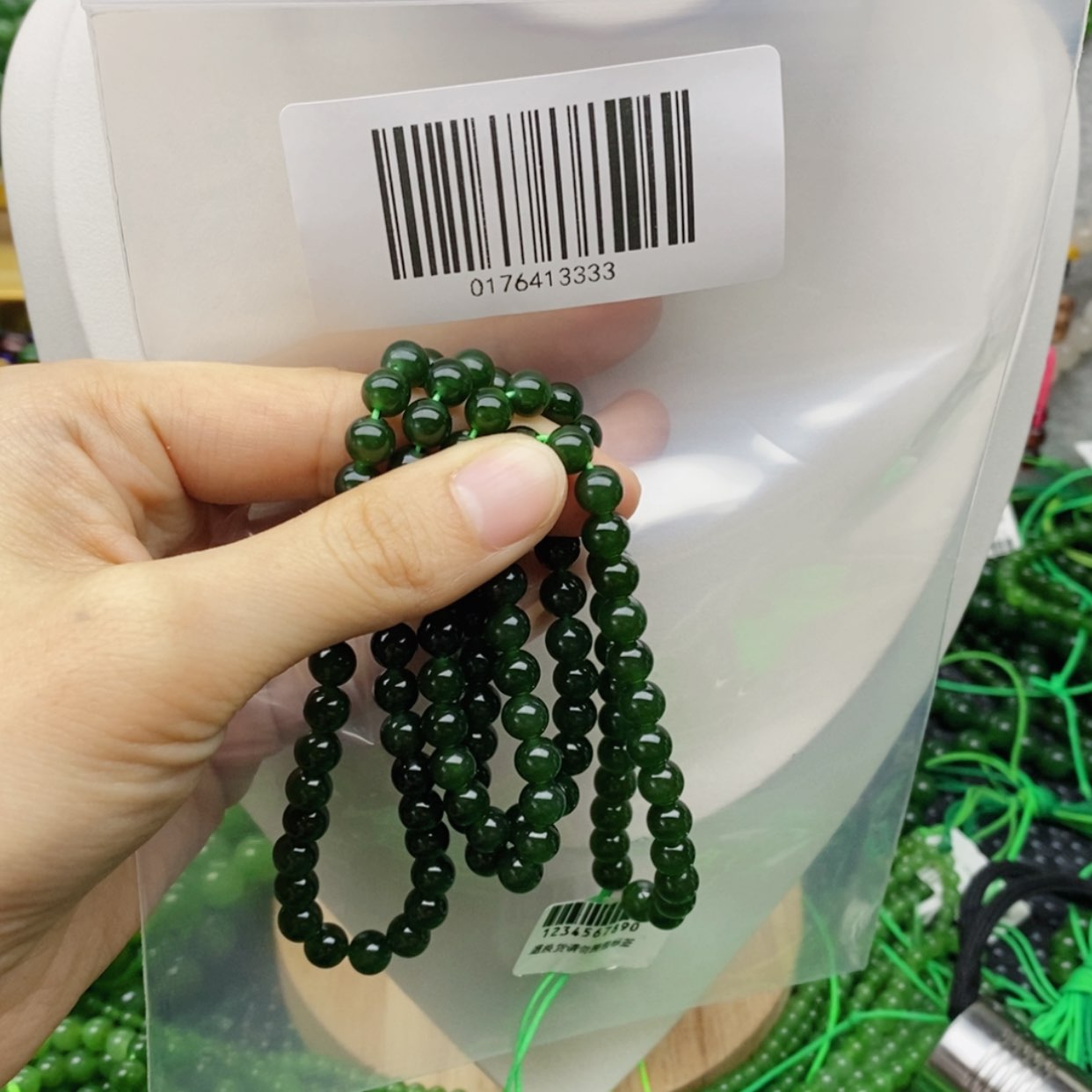 【闪购商品】和田玉（碧玉）颈饰未镶嵌八*九6