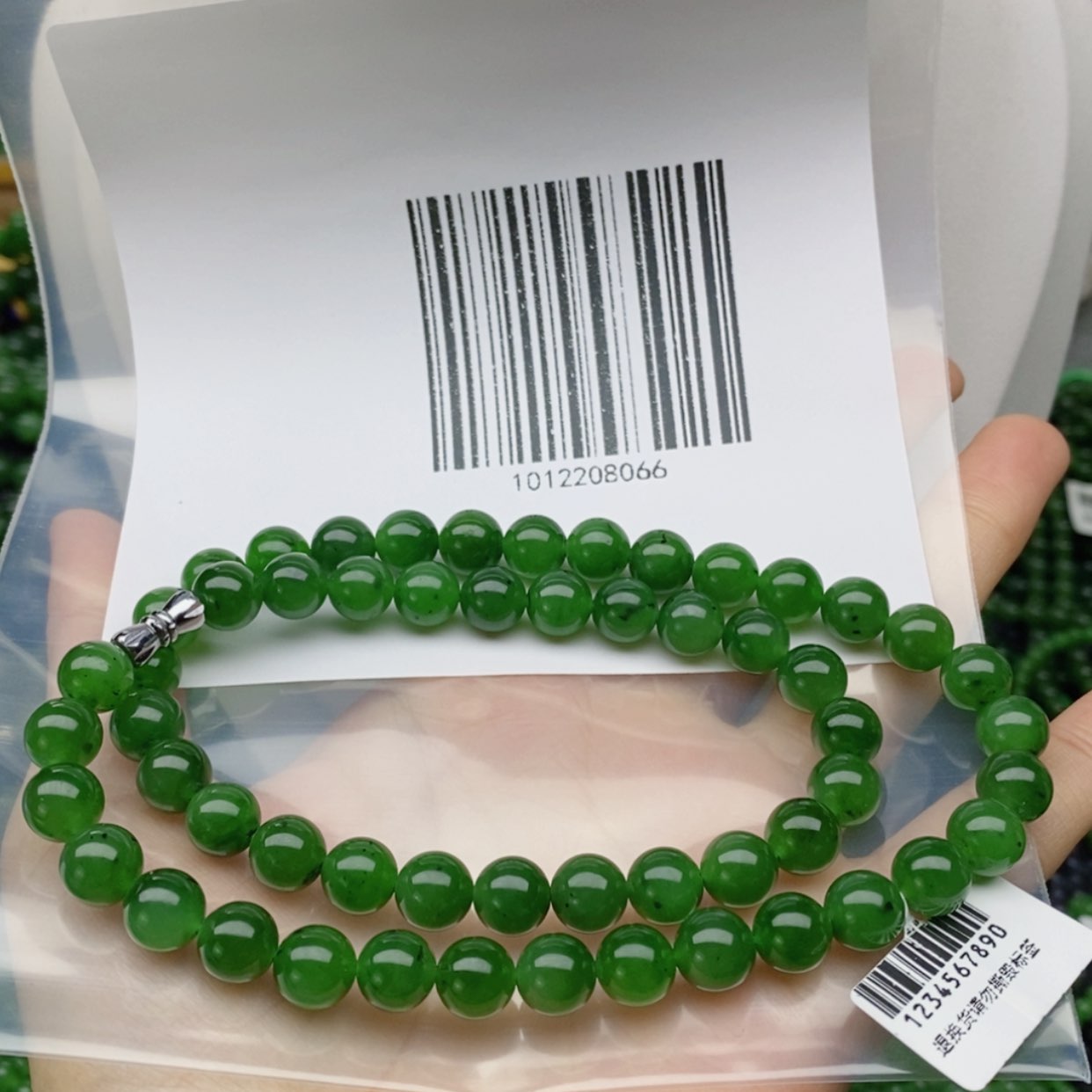 【闪购商品】和田玉（碧玉）颈饰未镶嵌晓*8