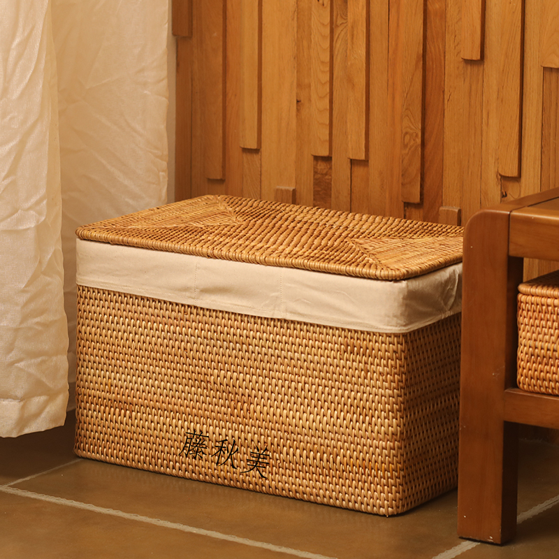 越南藤条手工编织50*33*30长方形带盖收纳筐客厅卧室玩具整理篮子