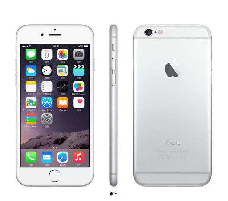 95新 Apple/苹果 iPhone6plus二手苹果6plus老人机备用机工作手机