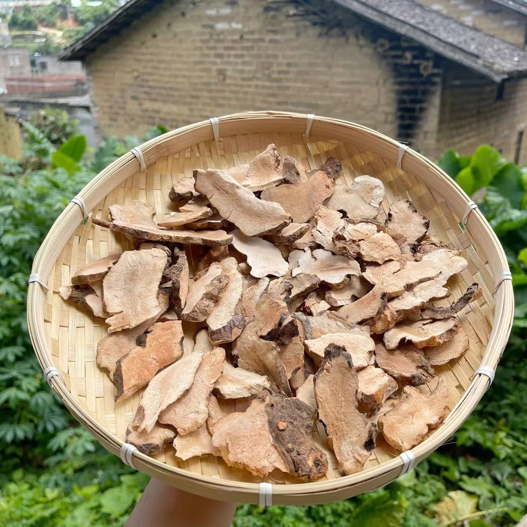 土伏伶干片新鲜切片250g包邮根茎