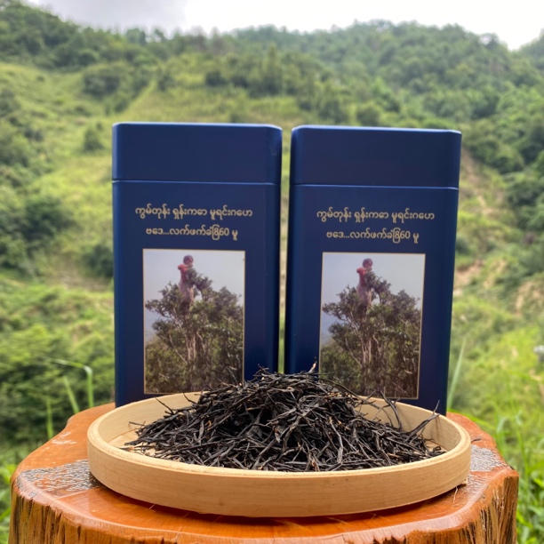 黑美人梅占（红茶）