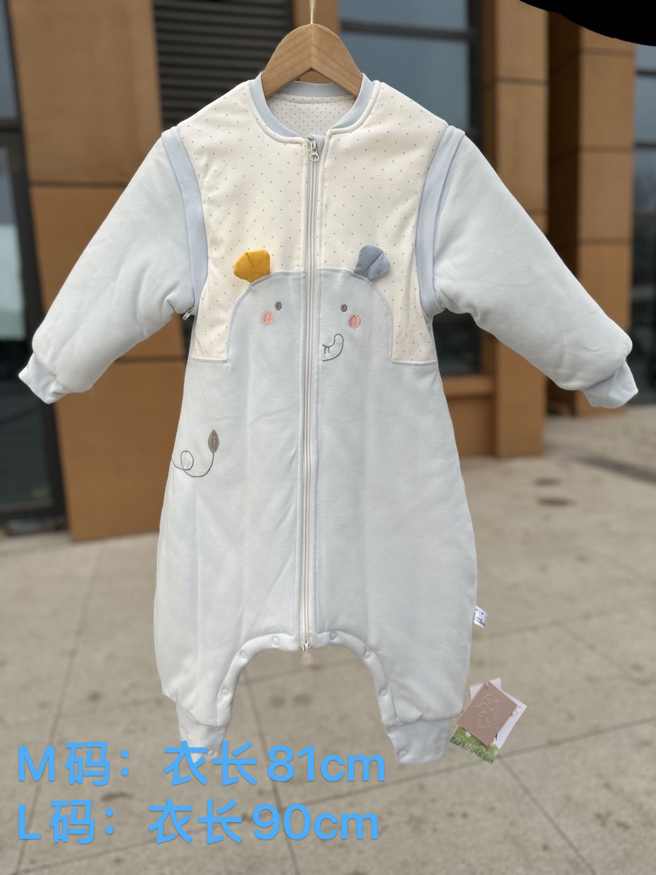 A类婴幼儿秋冬纯棉睡袋(240克棉) （偶微瑕）