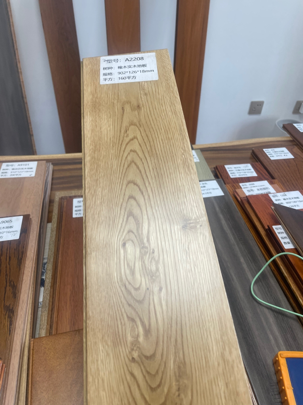 全新俄罗斯白橡纯实木木地板尾货处理室内专用木地板