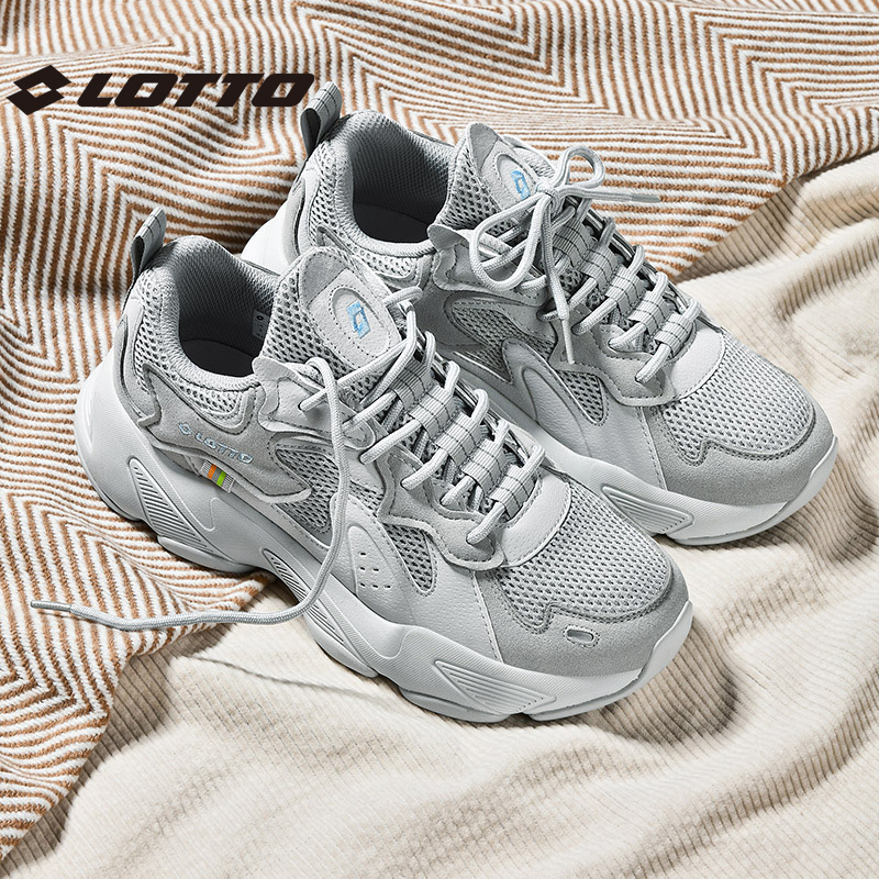 LOTTO/乐途【海马】2024新款软弹男女情侣休闲鞋运动鞋熊猫老爹鞋