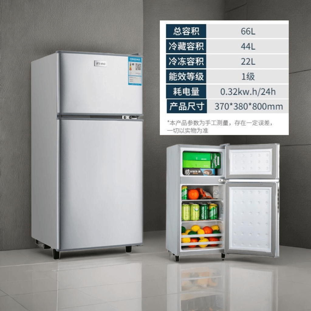 (暇疵)80高双门冷冻冷藏冰箱家用省电办公室出租房宿舍