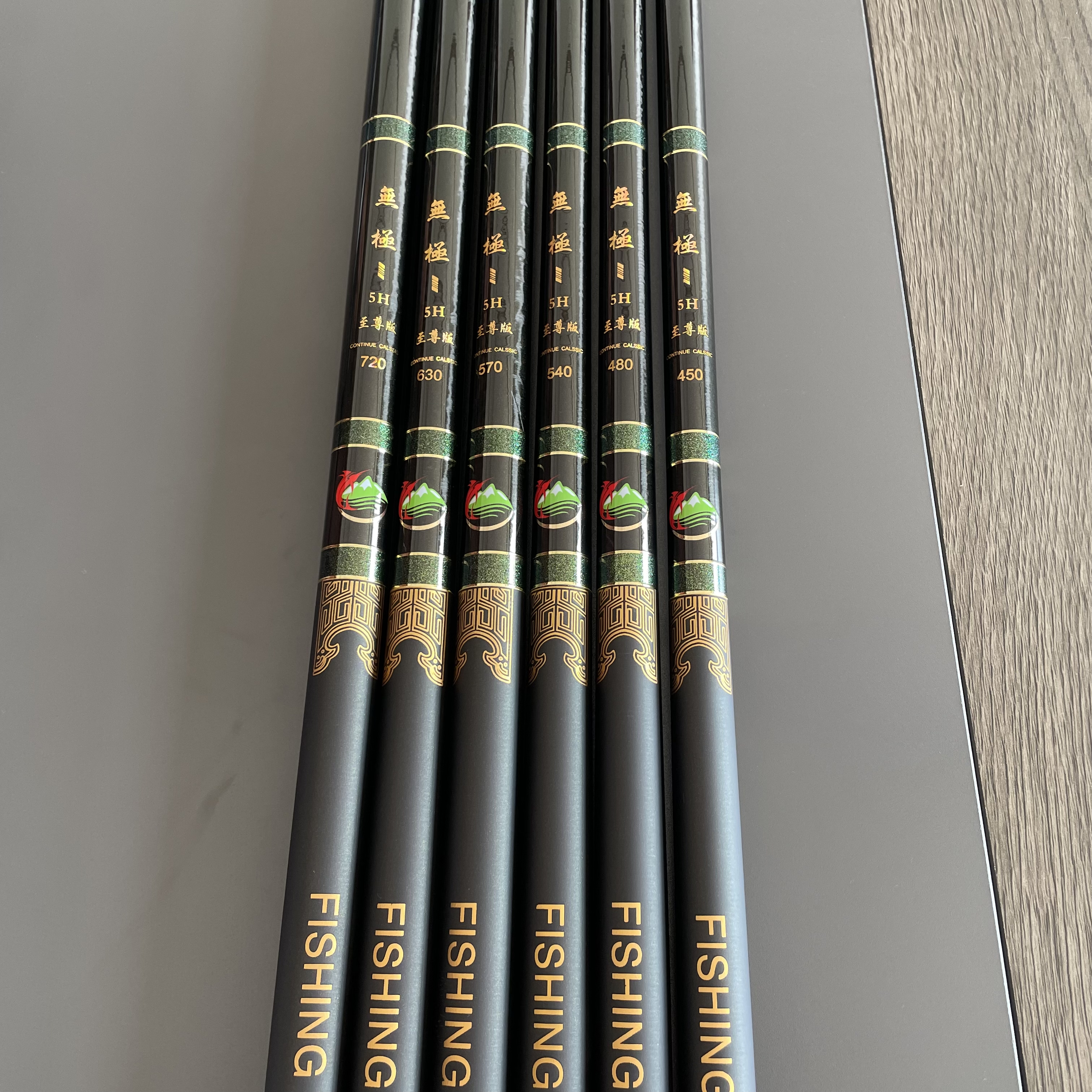 玉七麟 5H无极台钓竿 鲫鱼鲤鱼野钓杆