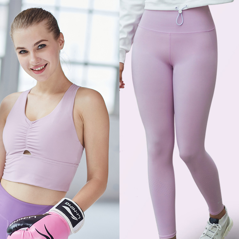 ln156高腰收腹提臀瑜伽紧身裤ls204淡紫沙色运动瑜伽内衣文胸套装