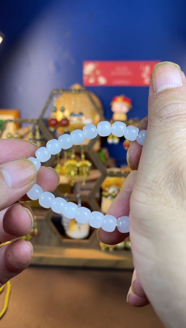 【闪购商品】和田玉手链未镶嵌老型珠