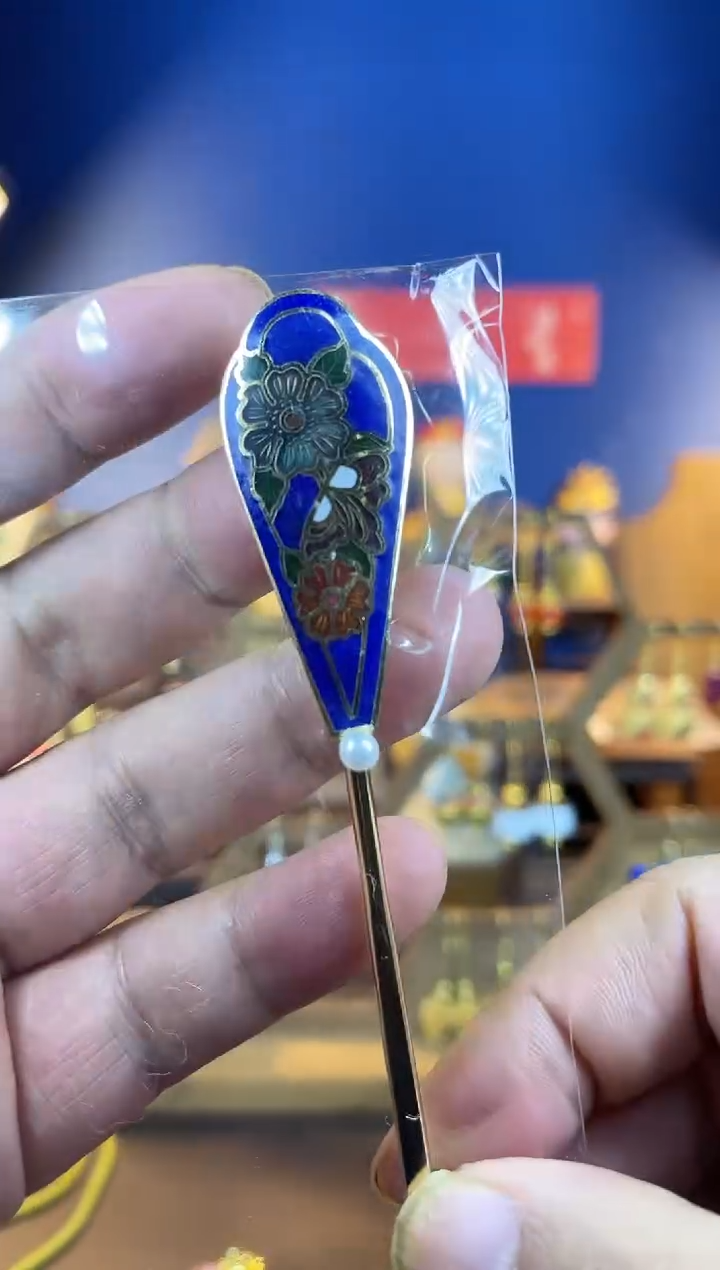 【闪购商品】蓝色珐琅发簪