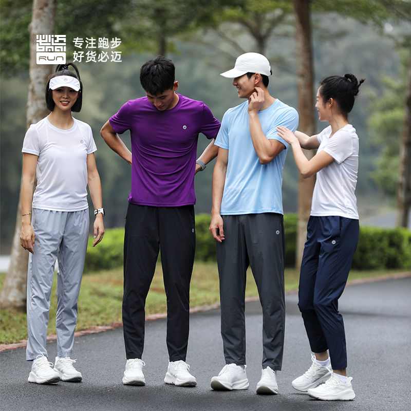必迈冰薄修身长裤运动跑步弹力透气轻薄柔软亲肤裤FRPJ009