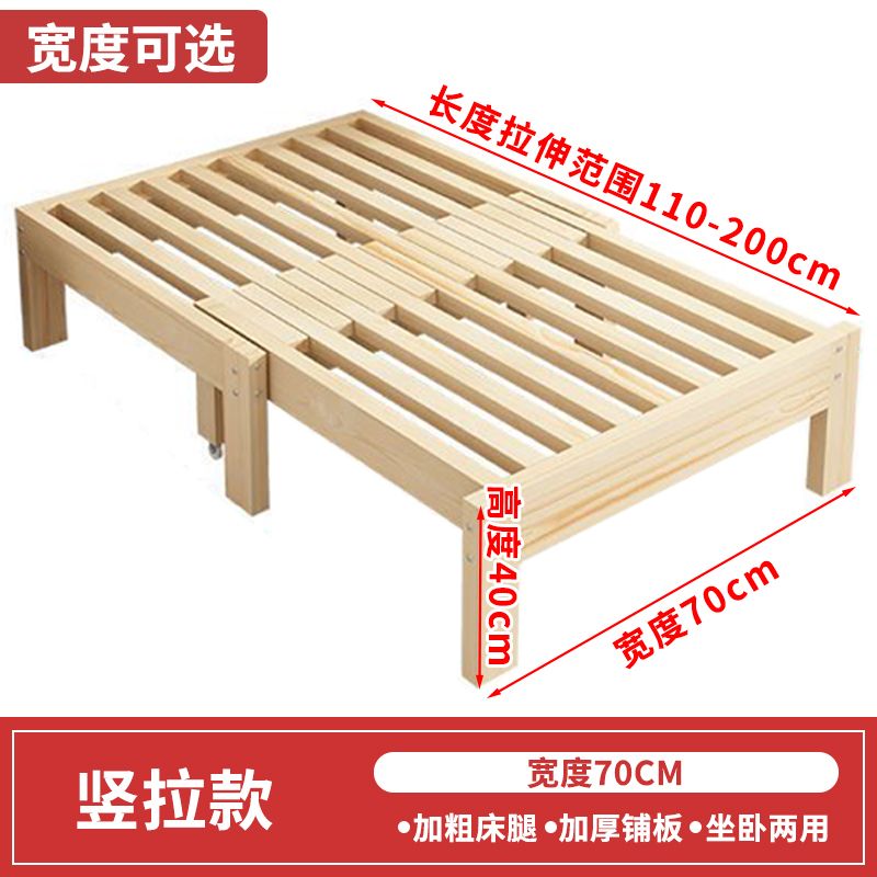 小扬哥推荐【推荐】环保实木简约沙发榻榻米抽拉床多功能两用伸缩