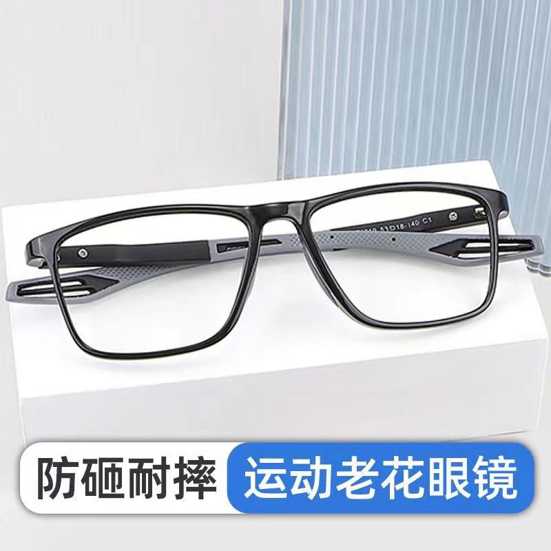 新款高清防蓝光老花镜 老人TR超轻运动防摔眼镜 时尚全框厂家耐摔