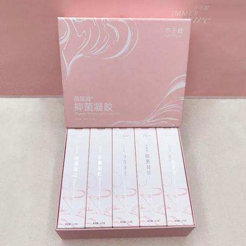 长青薇基因凝胶款一盒十支，图片款现货