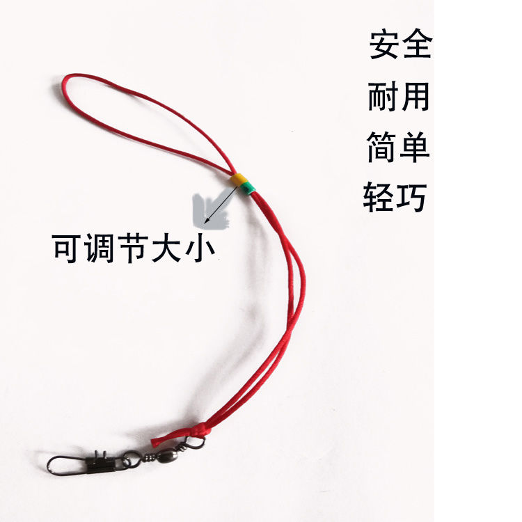鸟用脖套蜡嘴石燕伯劳脖套拴鸟绳鸟笼配件秀眼画眉鸟用品