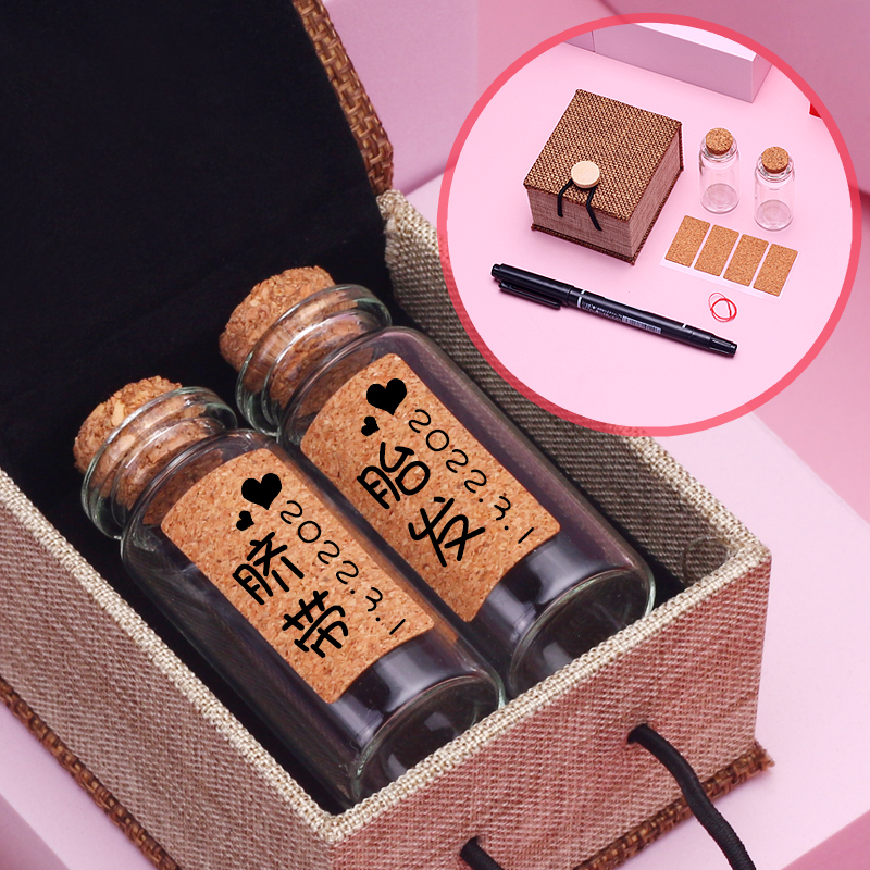 新生婴儿宝宝胎毛纪念品自制DIY标签玻璃瓶脐带乳牙收藏盒挂坠章