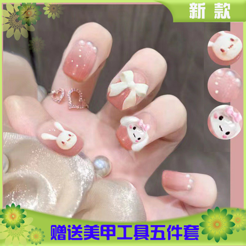 网红儿童美甲贴童专用小孩子的穿戴甲12岁童指甲假贴片学生