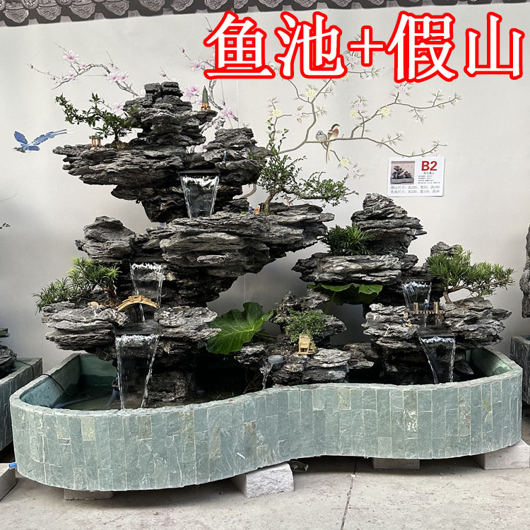现货真石假山鱼池水景摆件瀑布流水喷泉造景庭院阳台天然原石装饰