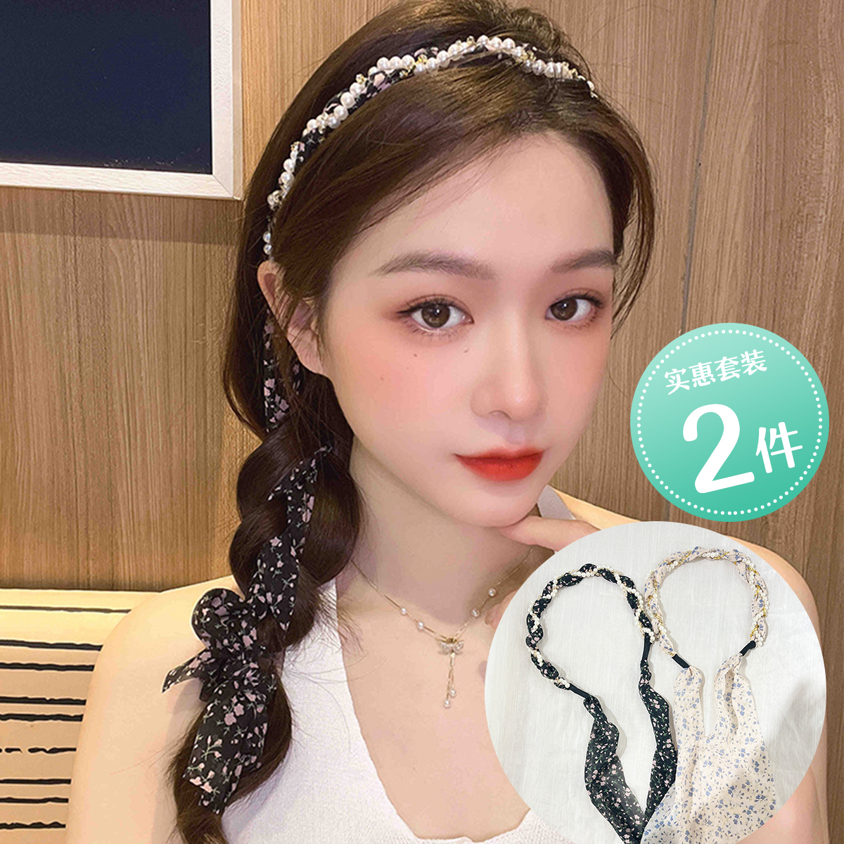 CHIMERA/奇美拉编织发箍发带一体发绳女编发发卡头箍发饰盘发头饰