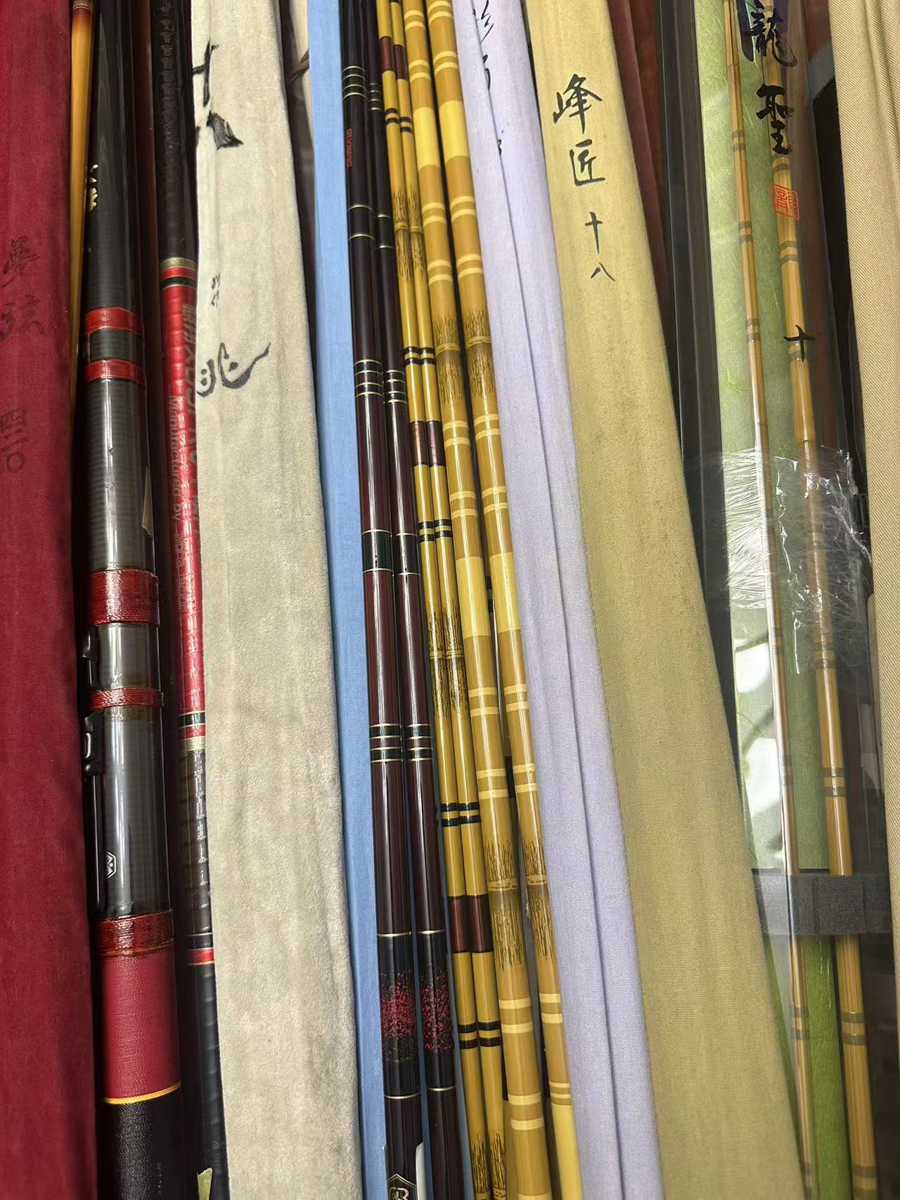 中古渔具改价2号链接