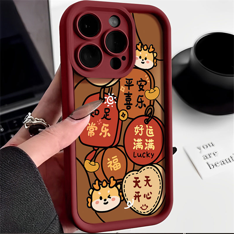 文字知足常乐苹果15promax手机壳硅胶iPhone14 13/12 11新款XS