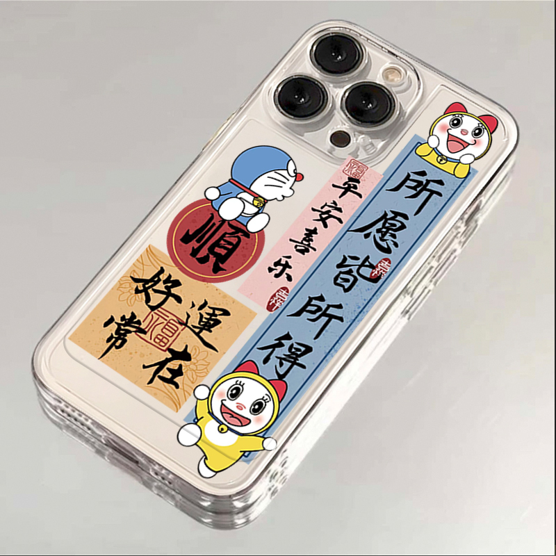 好运常在iPhone15ProMax手机壳苹果14PRO透明13硅胶1211全包xsxr