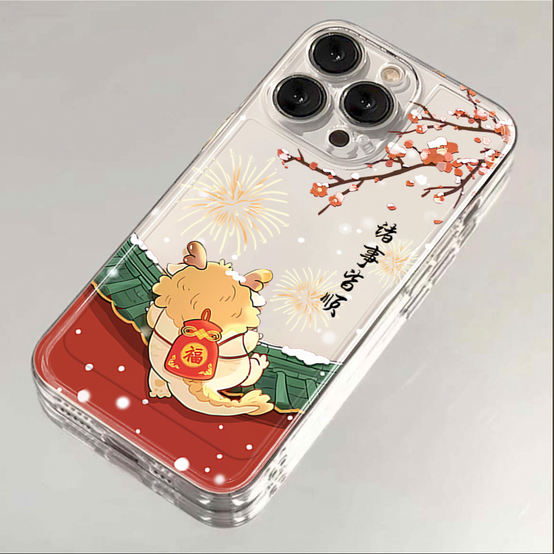 新春烟火苹果15手机壳iphone14promax高级13硅胶12透明11全包XSXR