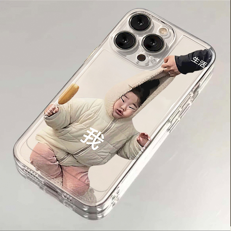 生活与我iPhone15ProMax手机壳苹果14PRO透明13硅胶1211全包xsxr
