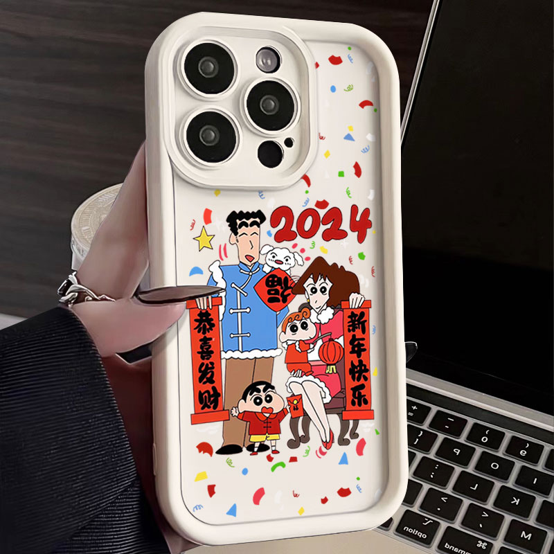 2024小新一家喜庆苹果15手机壳14ProMax硅胶iPhone13 11全包12 X