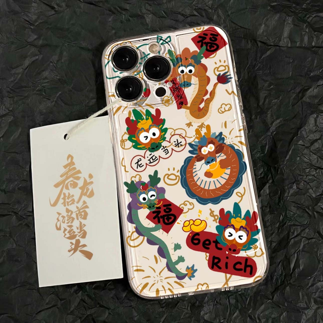 龙生肖插画苹果15手机壳iphone14promax高级13硅胶12透明11全包XS