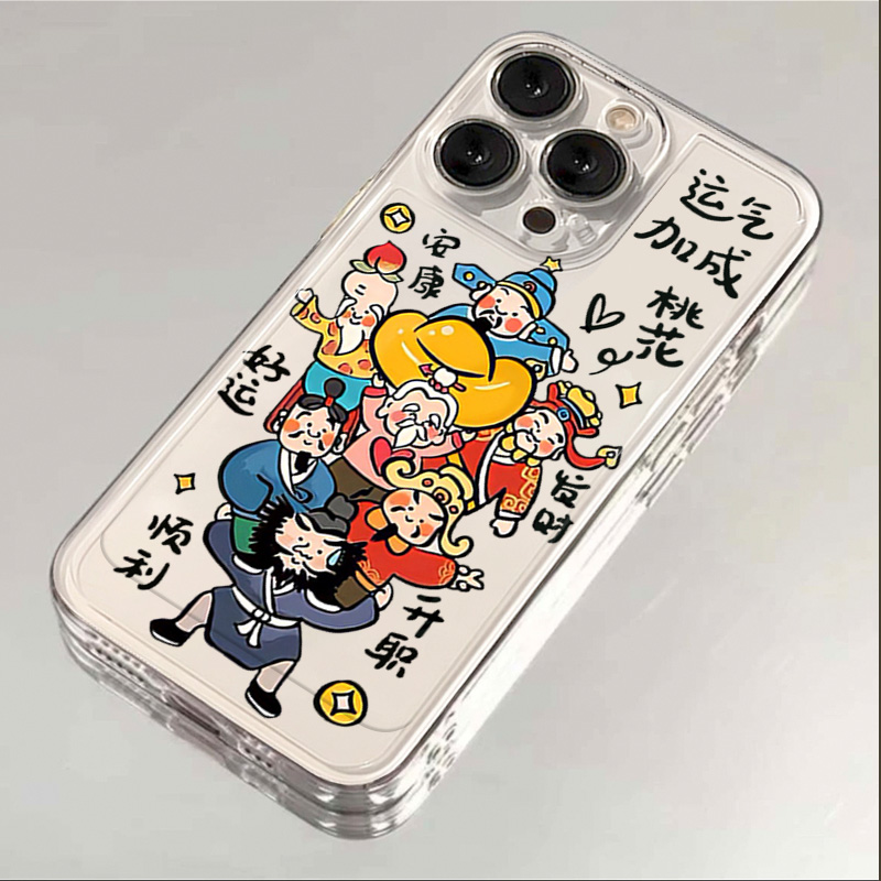 福禄寿财神苹果15手机壳iphone14promax高级13硅胶12透明11全包XS