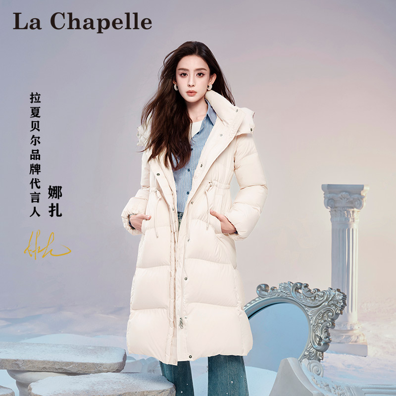 【老徐宠粉】拉夏贝尔娜扎同款防风羽绒服时尚御寒LA4DWYR0301