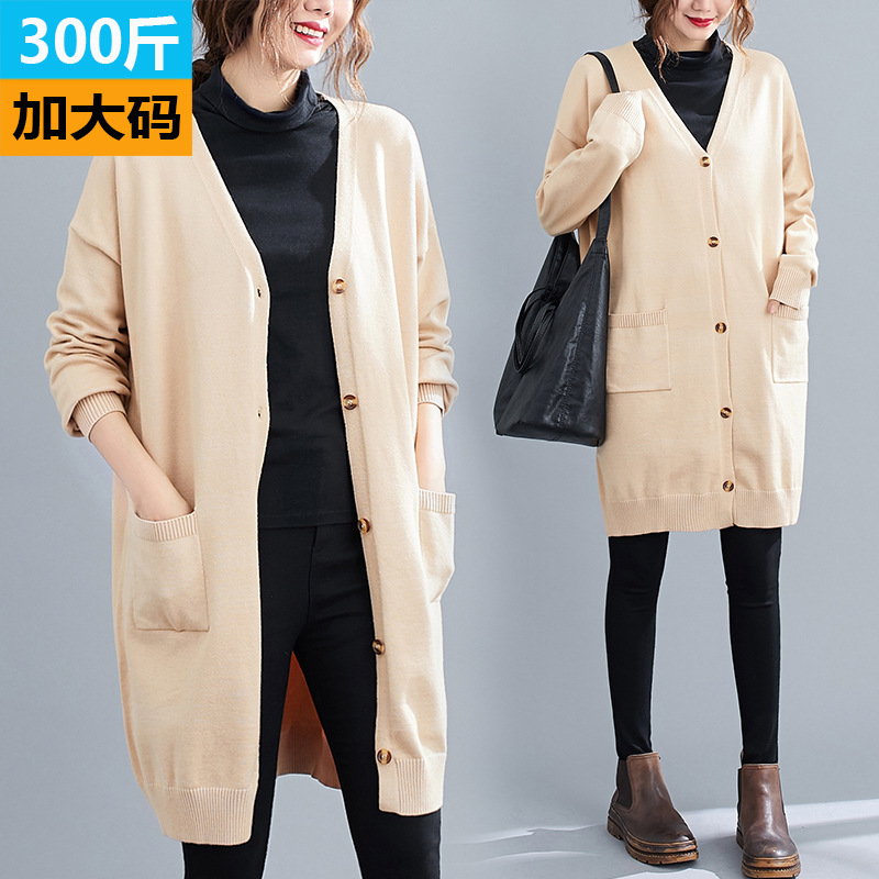 大码宽松针织开衫韩版中长款包芯纱外套特价zz2072